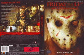 Friday The 13th (2009) - ศุกร์ 13 ฝันหวาน ภาค 12 (2009)ท